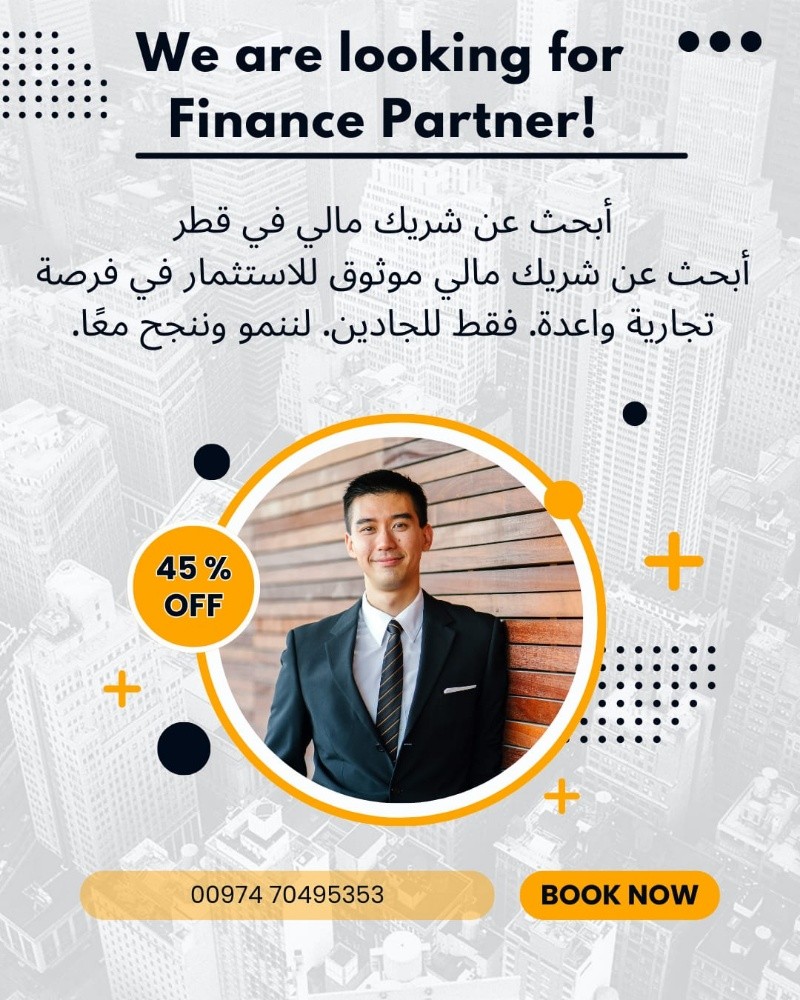 Financial Partner - 1