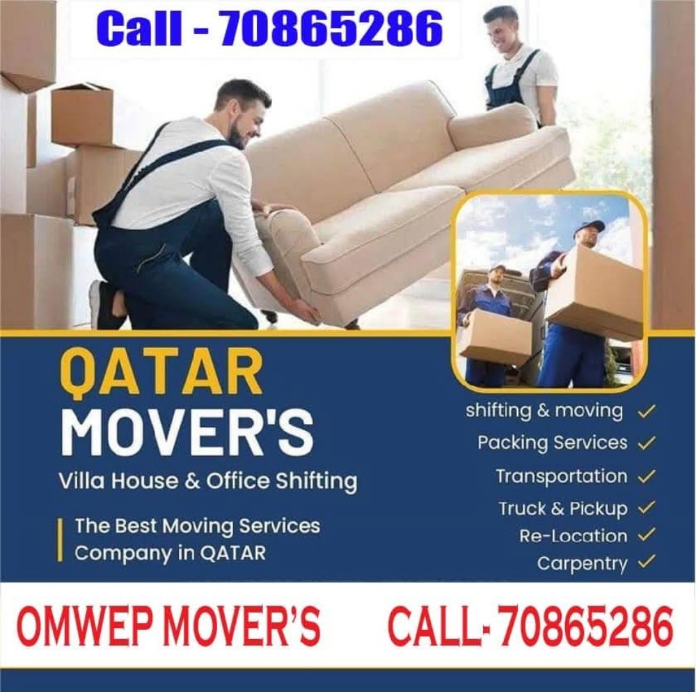 Qatar Moving & Shifting 55160927 - 1
