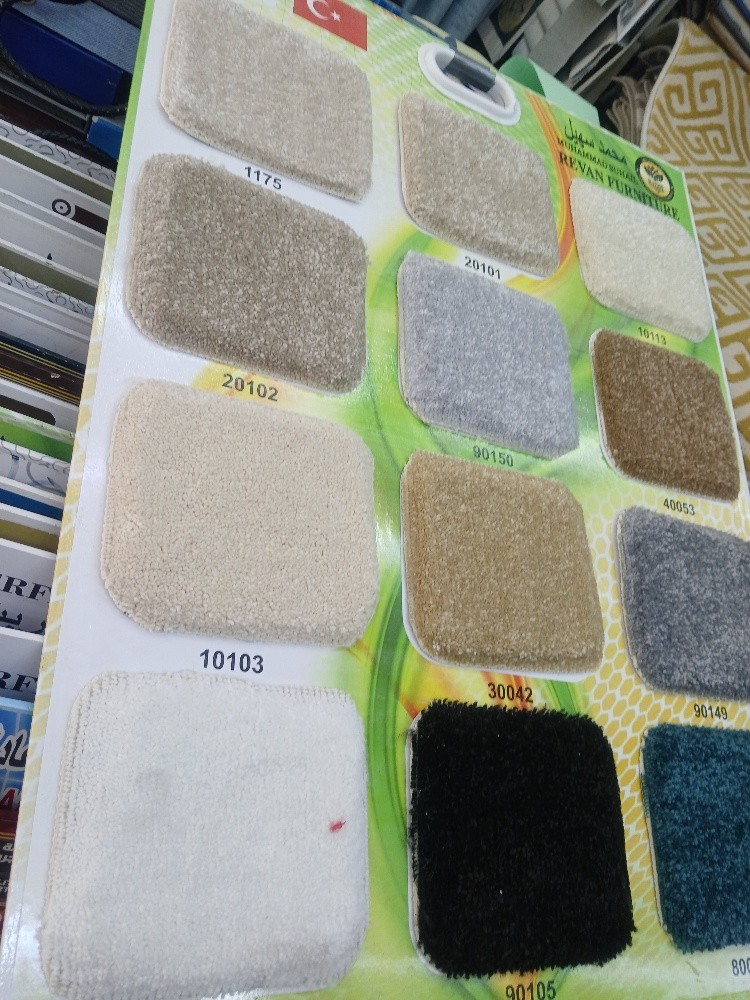 Turkey Plain Carpet - 3