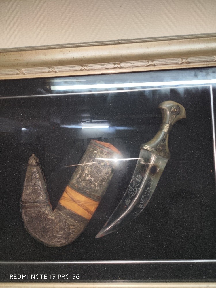 Arab jambiya - 1
