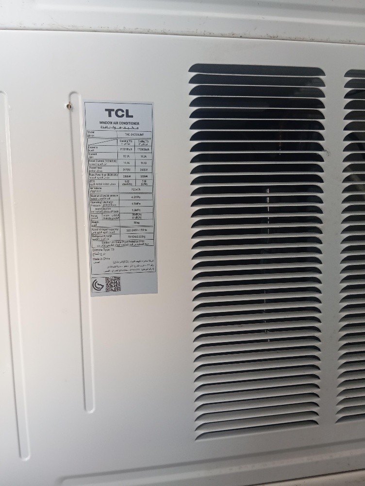 Tcl - 2