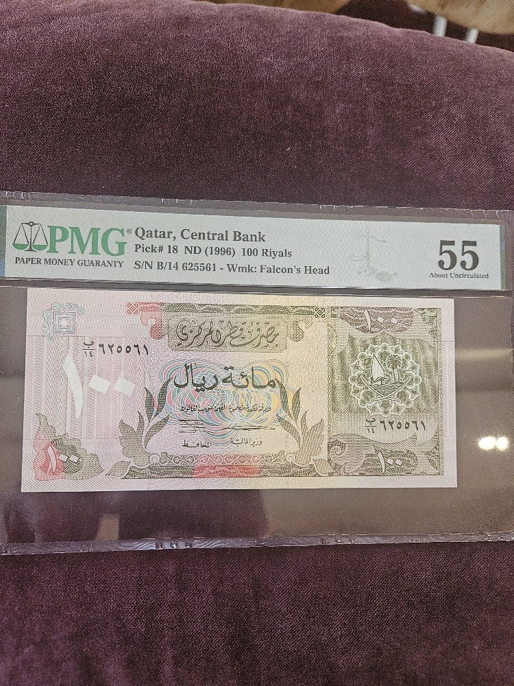 عملات قديمة للذكرى والهواة - 21