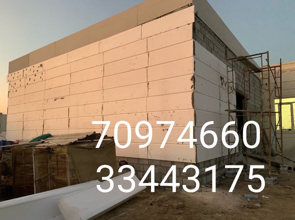 جبس صبغ بلاط سيراميك - 11