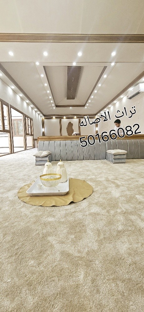 تراث الاصاله للمجالس الملكيه - 5