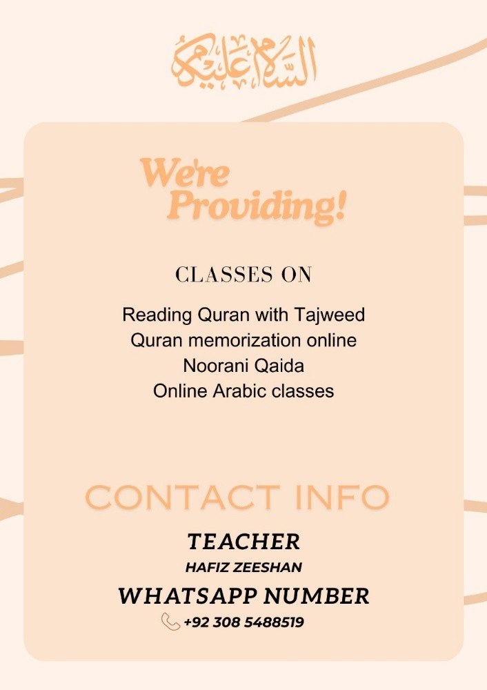 Online Quran Classes - 2