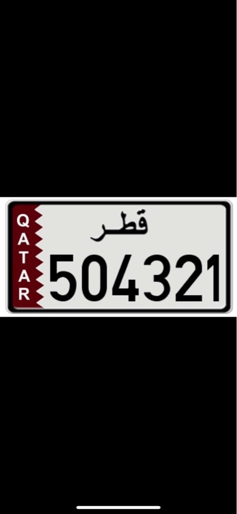 car number - phone number - 2