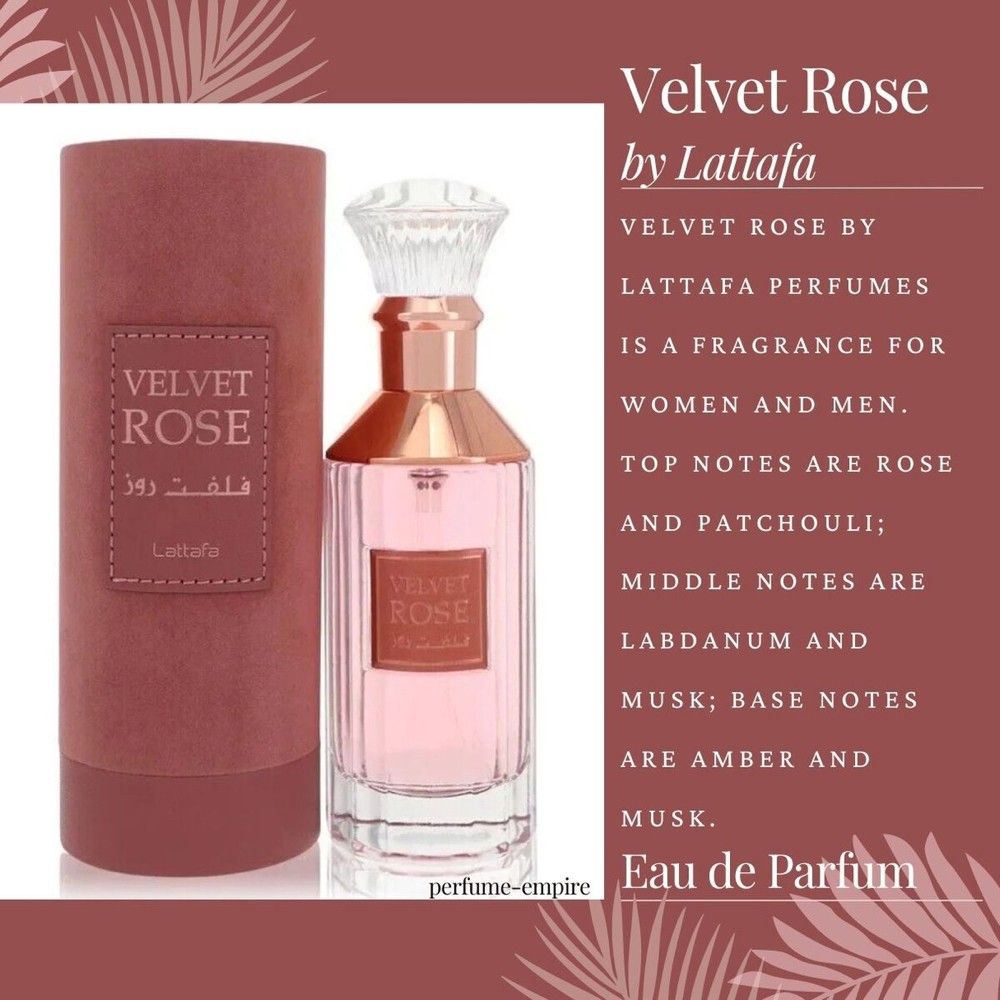 Velvet Rose Lattafa Perfumes100ml - 2