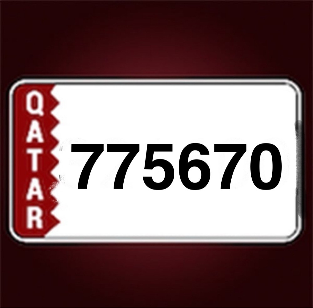 سداسي - 1
