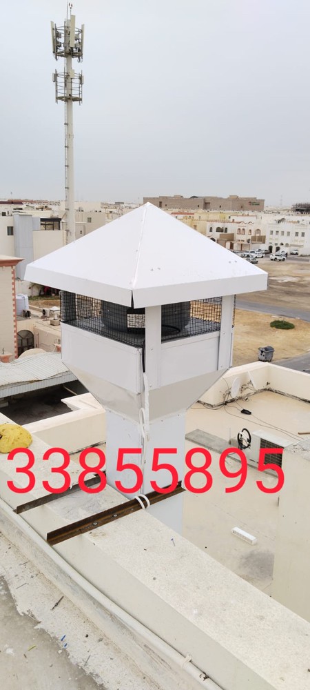 شفاطات المطبخ - 5