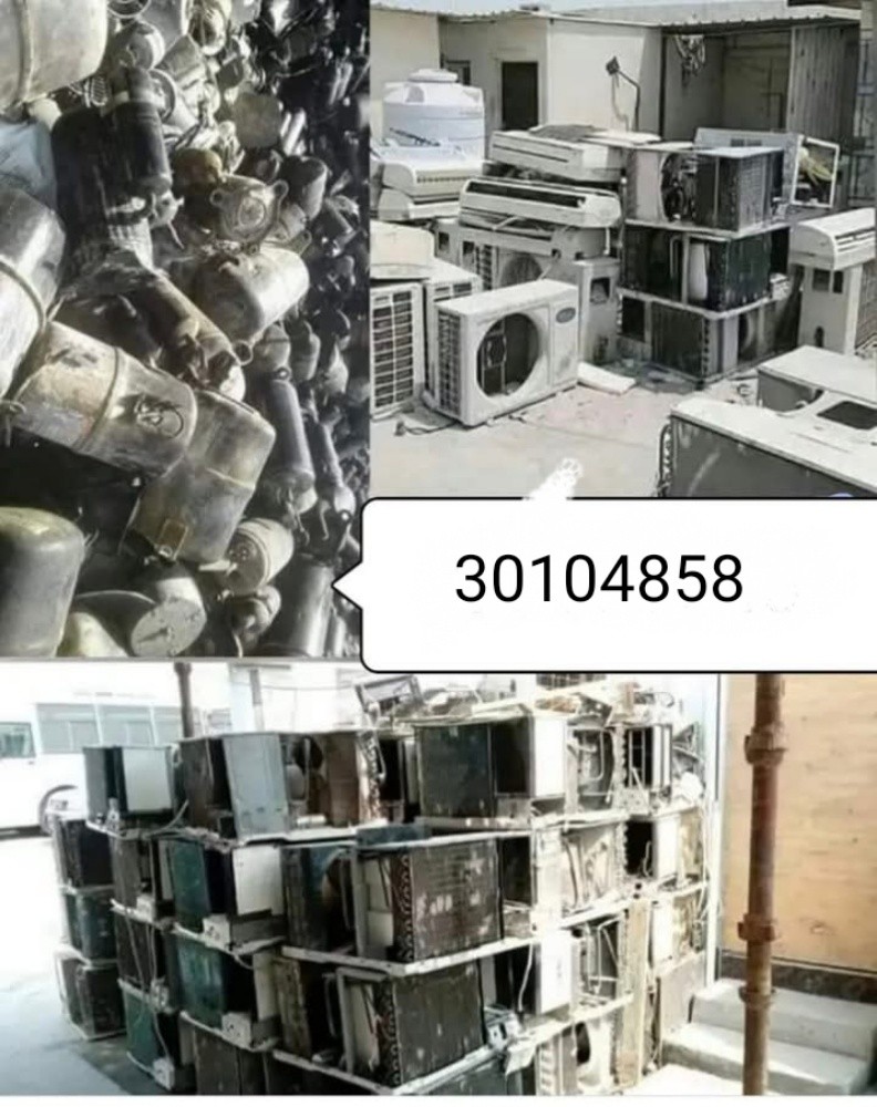 متخصصون فى شراء التكييفات السكراب - 3