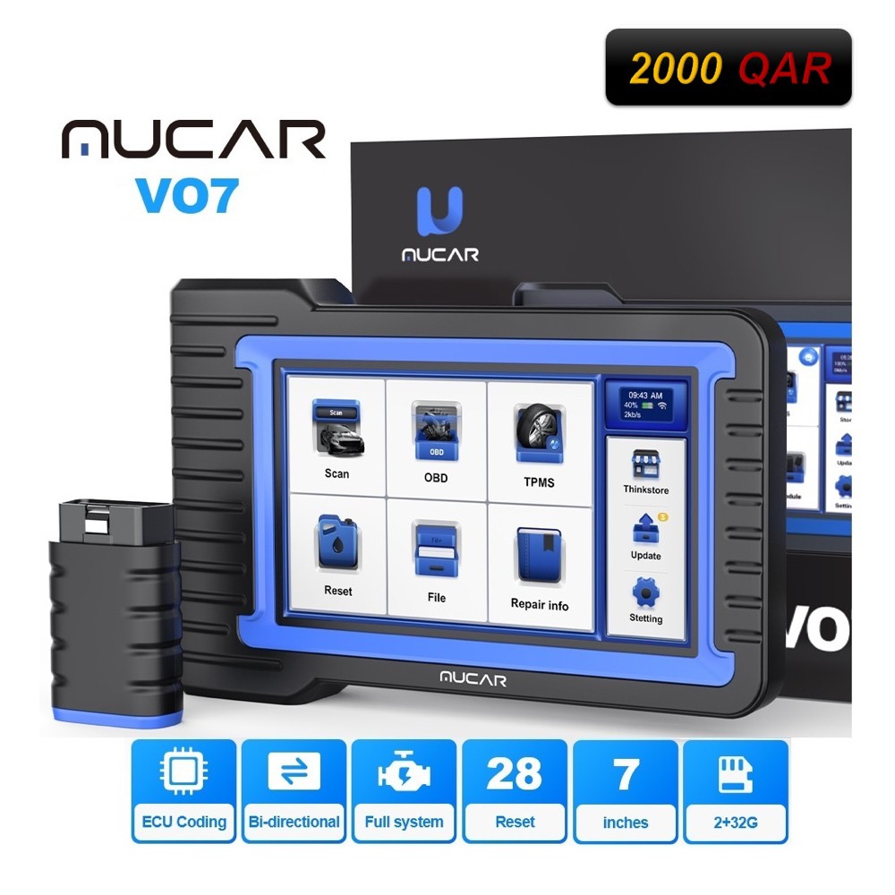موکار کامبیوتر - 1
