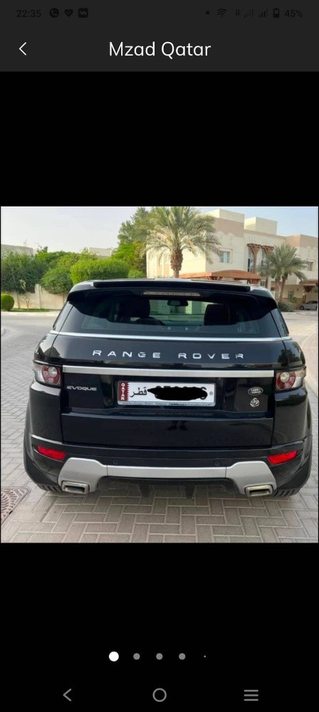 زانج روفر ايفوك - 9