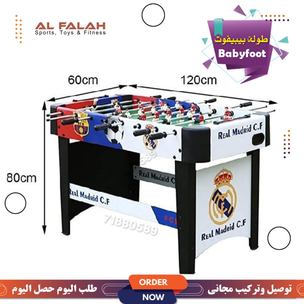 Babyfoot football soccer table - 8