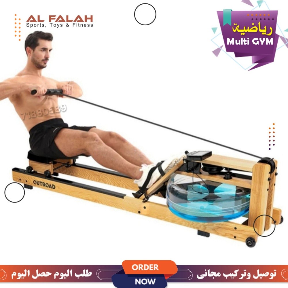 Multi Gym Equipment - 12