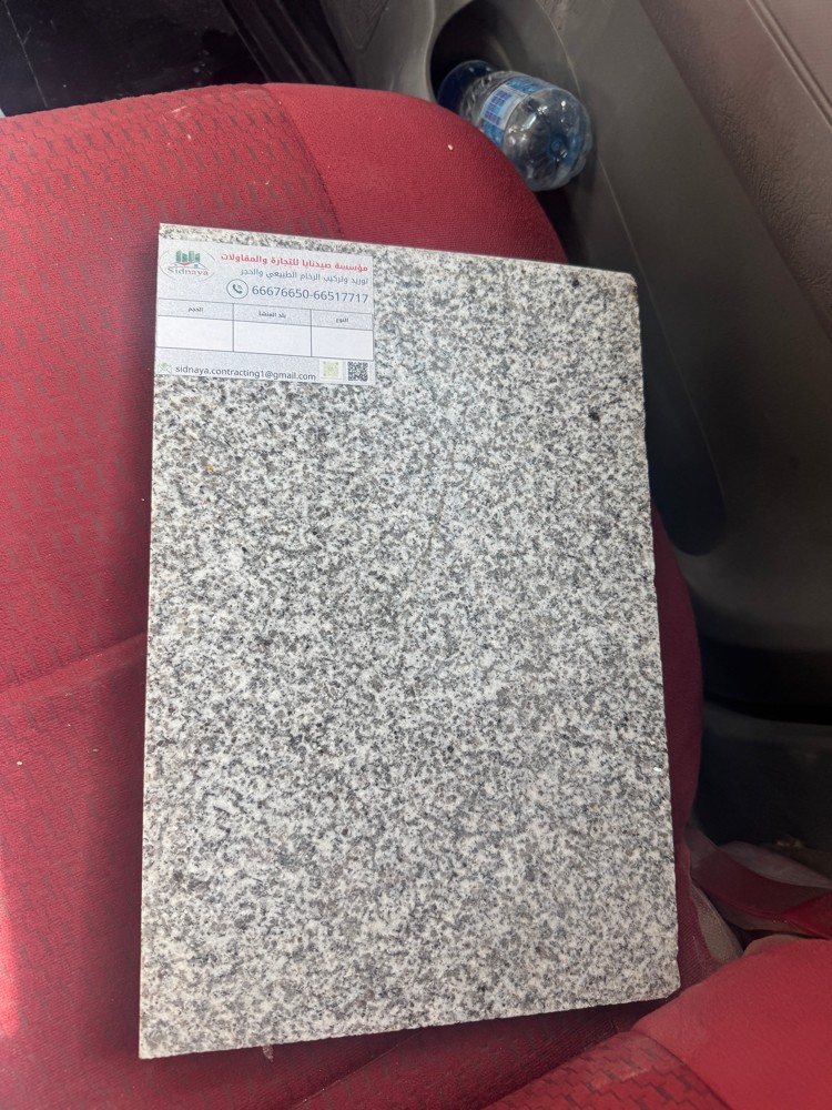 Natural marble - 4