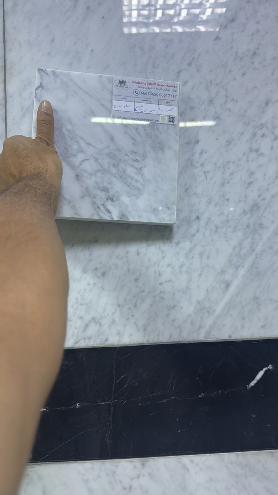 Natural marble - 1