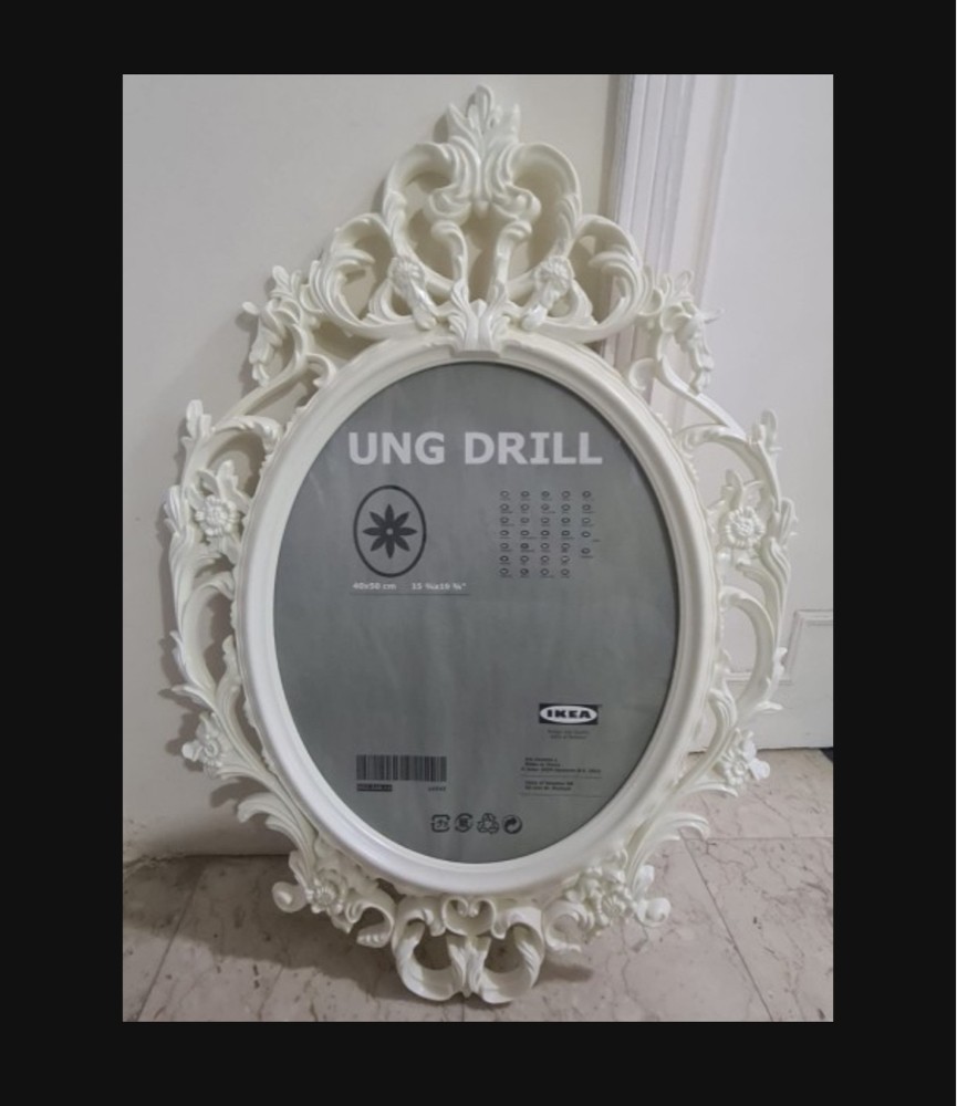 Ung Drill IKEA.Mirror frame - 1