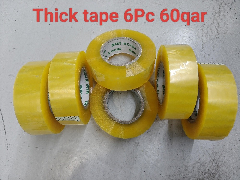 Packing tape seal sealing - 1
