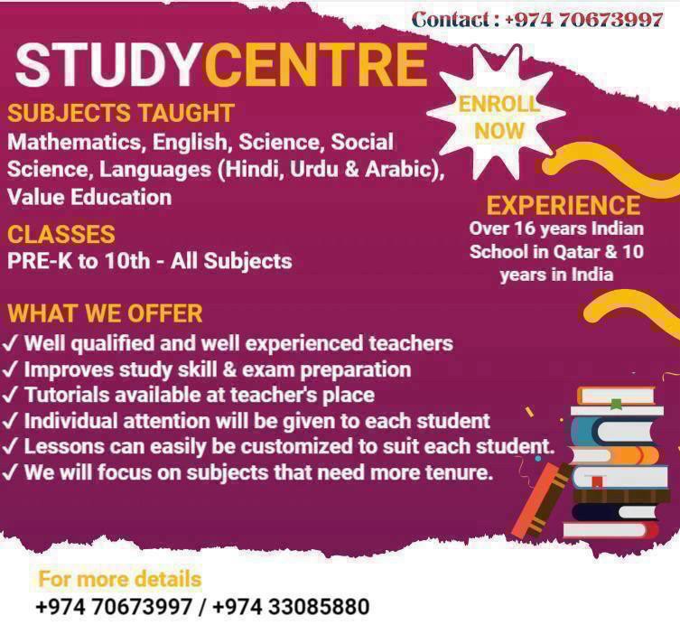 Study Center - 2