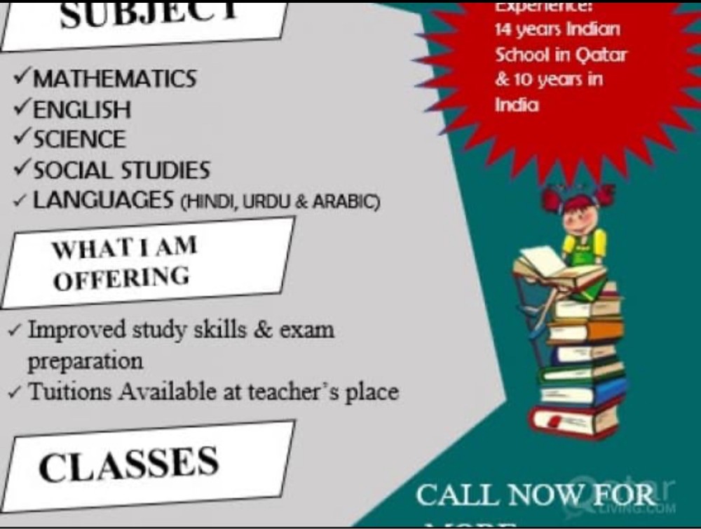 Study Center - 3