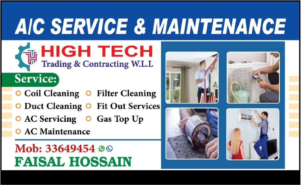 AC MAINTENANCE, - 1