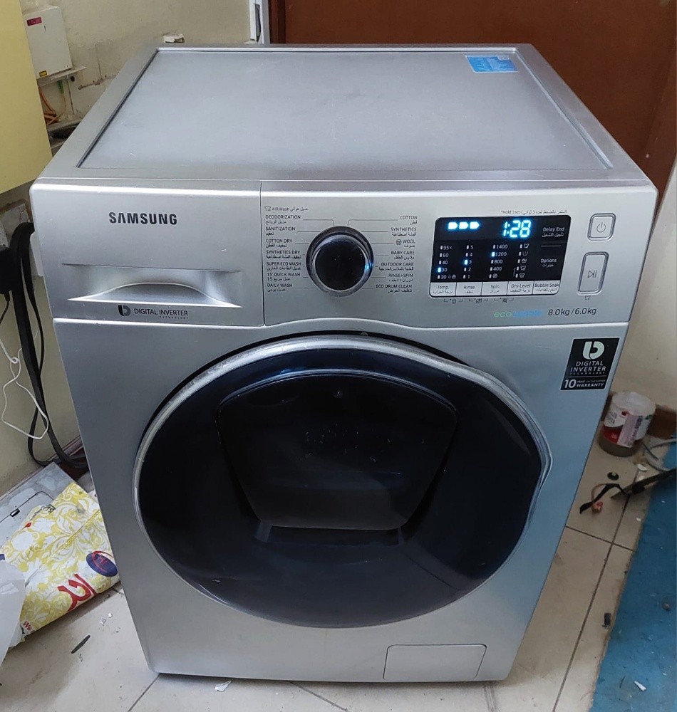Samsung 8/6 kg washing machine - 1