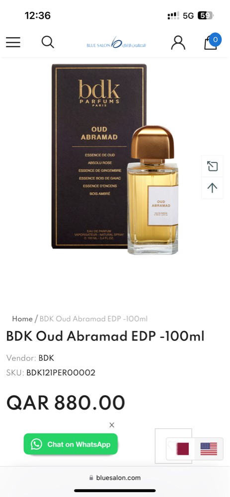 bdk oud abramad 100 ml  - 2