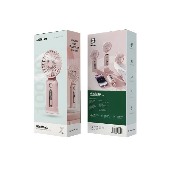 Portable Fan & Power Bank - 4