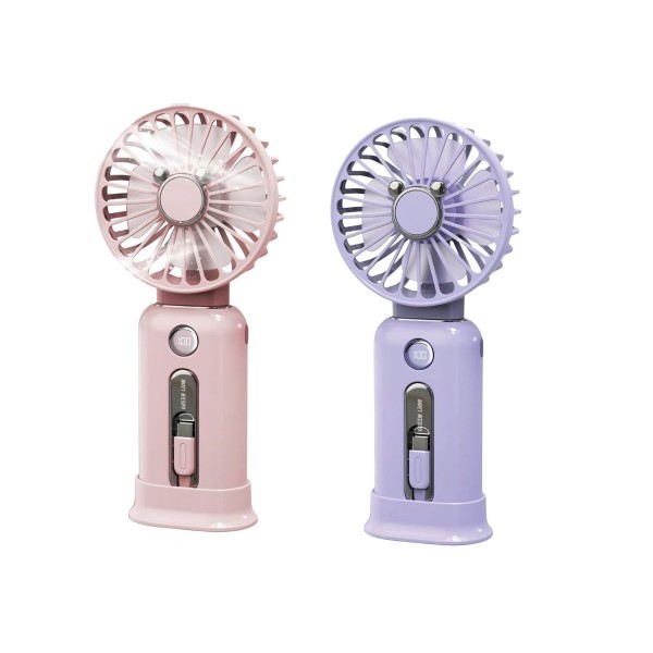 Portable Fan & Power Bank - 1