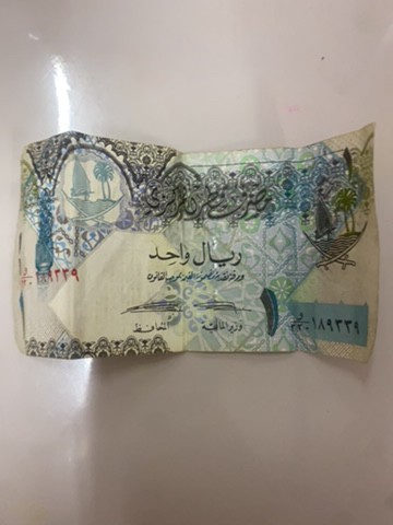 محمد - 1
