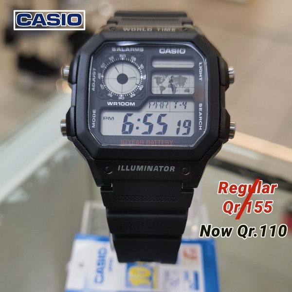 Original Casio Model: AE-1200WH - 1