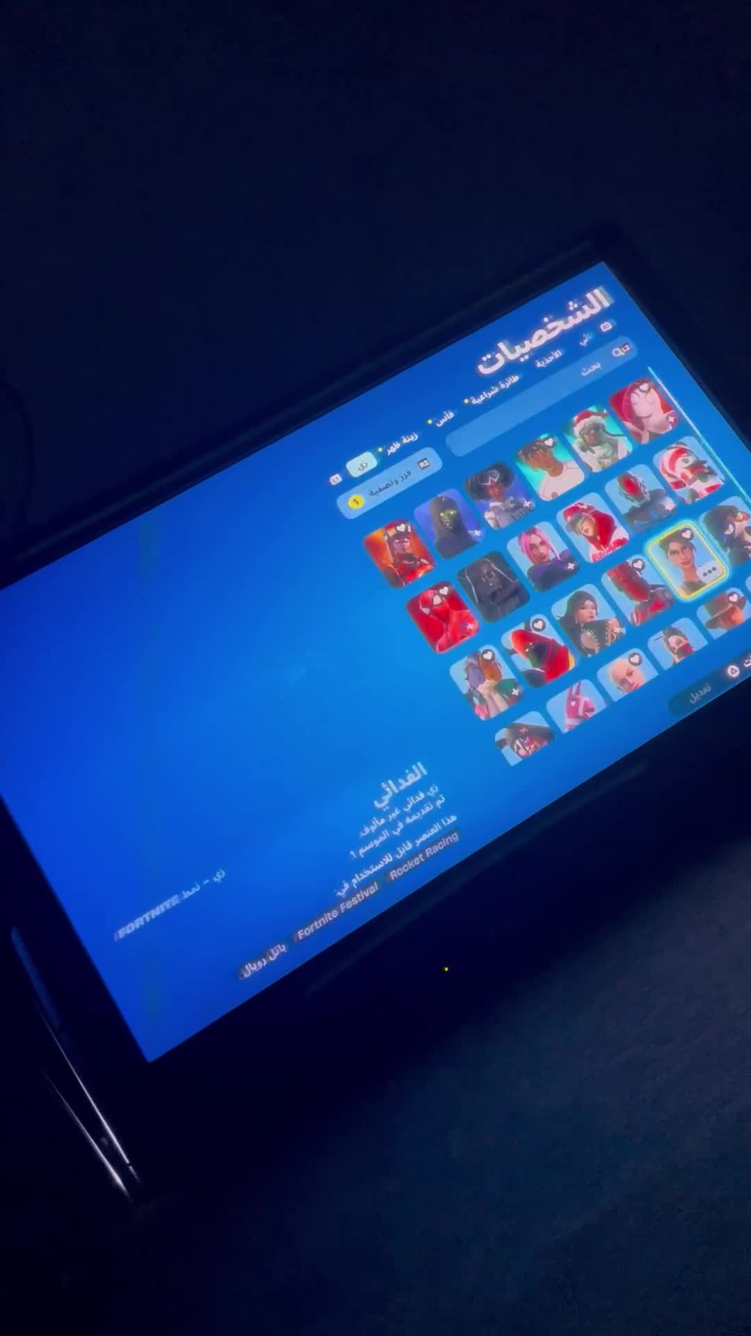 عبدالله - 1