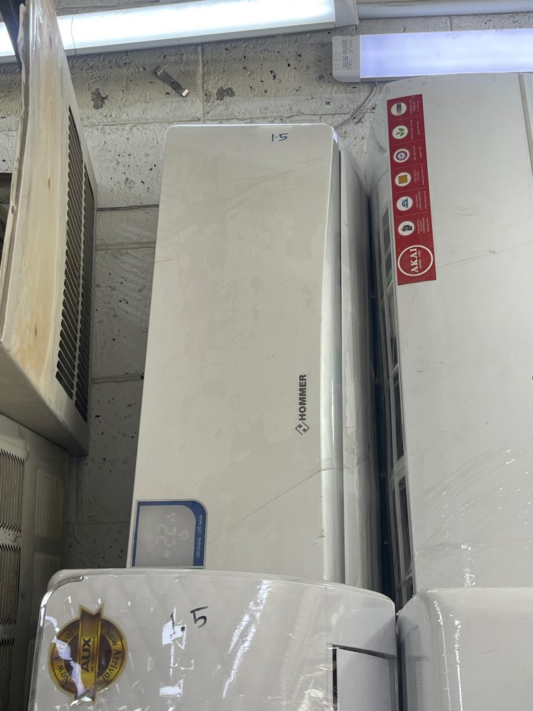 AC exchange available Old to New - 3