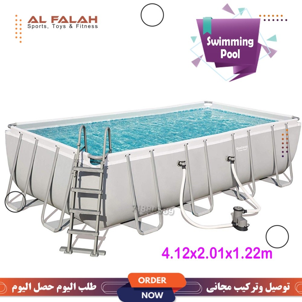 Swimming pool 4 metres - 3
