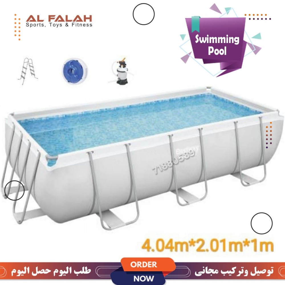 Swimming pool 4 metres - 2