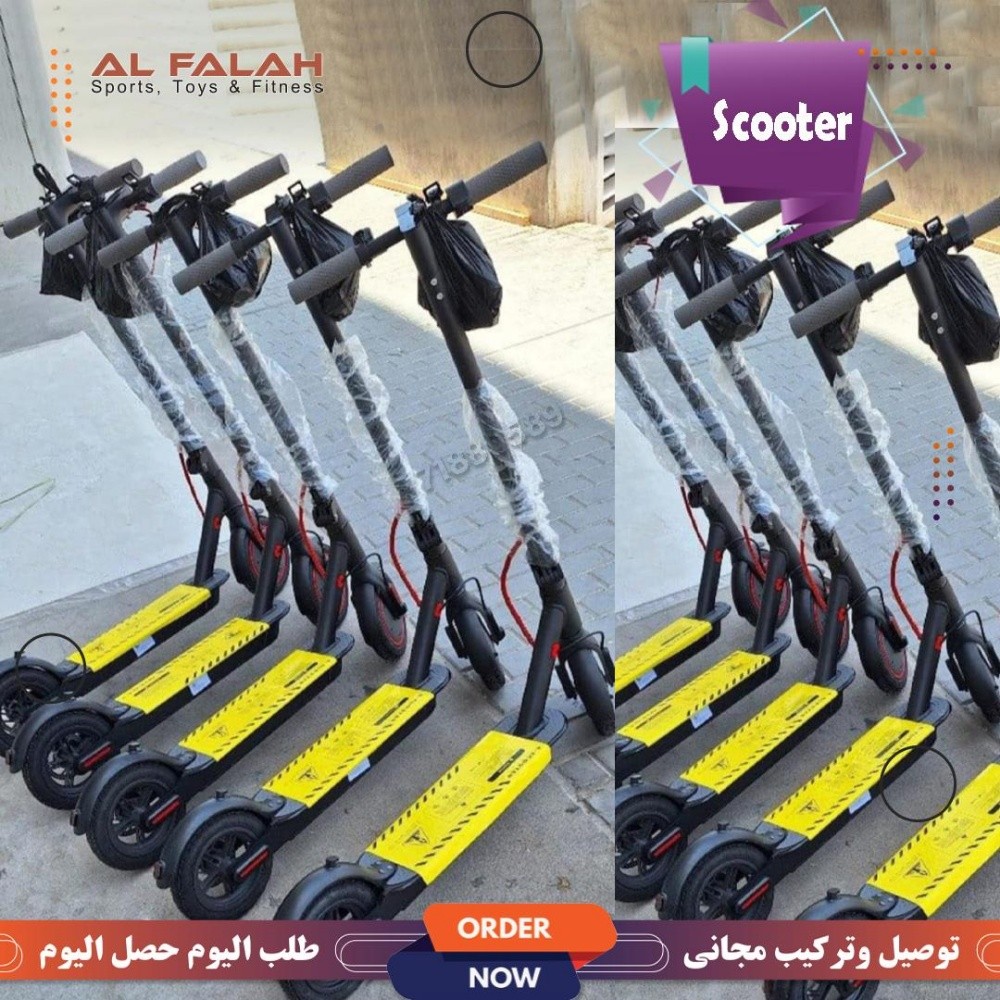 للبيع سكوتر - 1