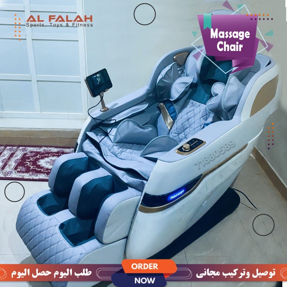 Full body massage Chair - 6