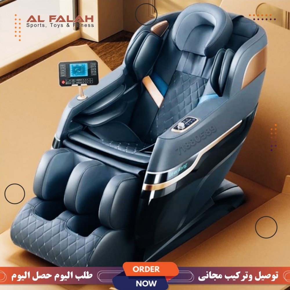 Full body massage Chair - 5