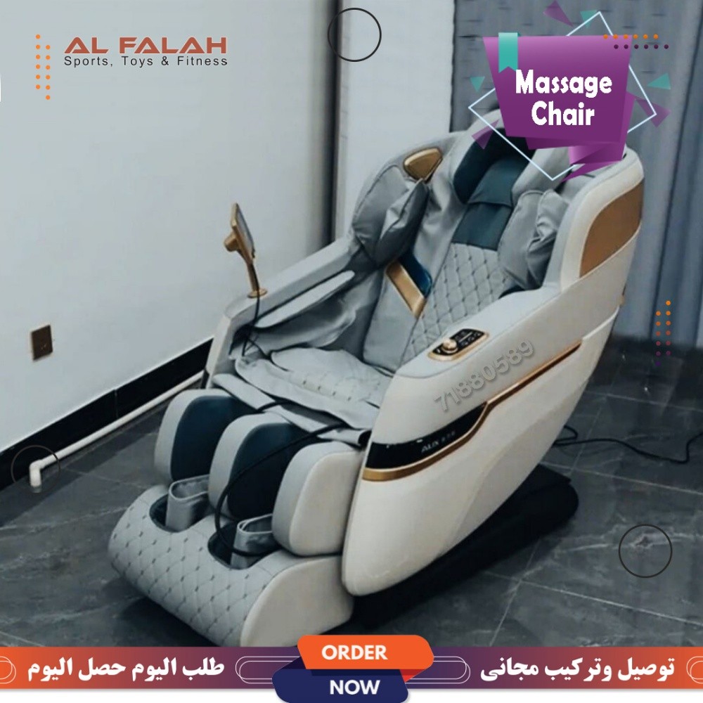 Full body massage Chair - 7