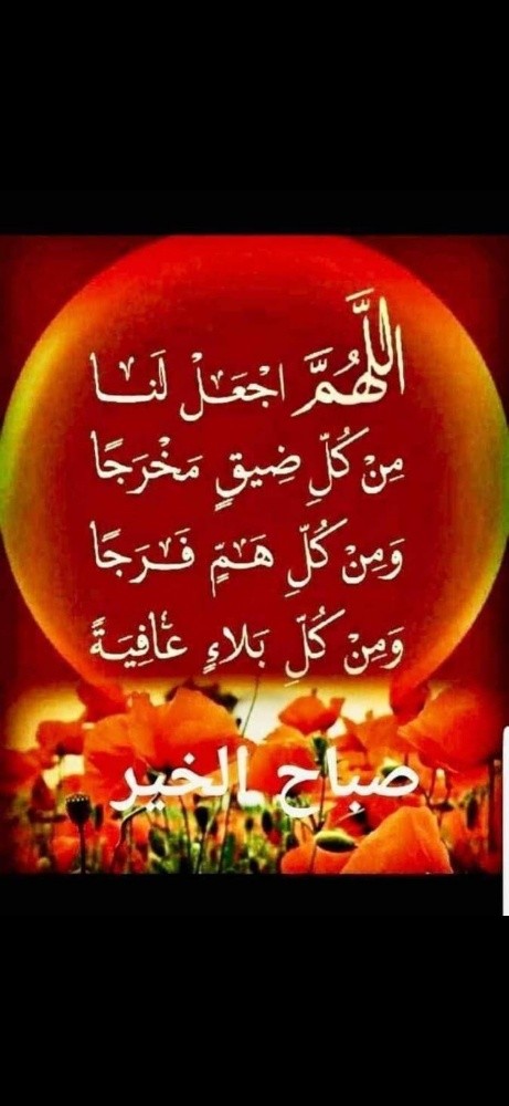 ا.عبد الغني - 1