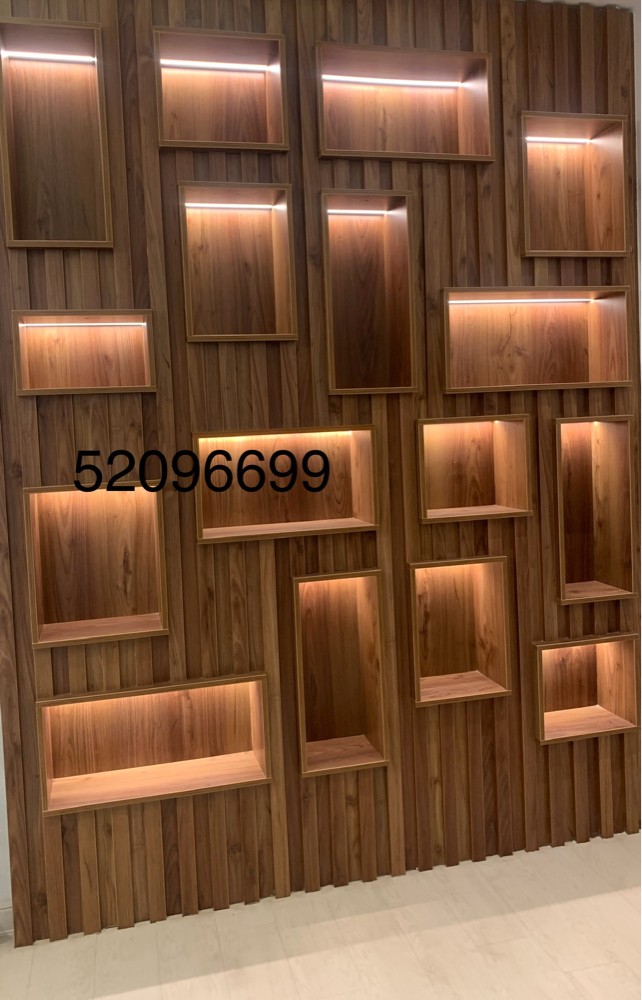 Wall Cabinets  - 1
