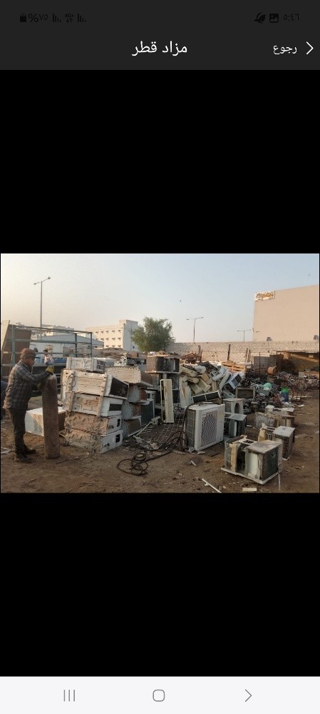 شراء الأستور ولمستودعات والمخازن - 3