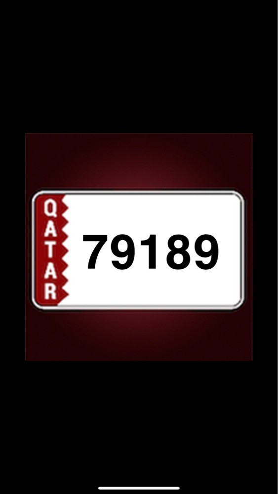 number - 1