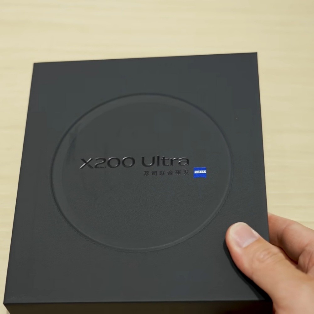 Vivo X200 Ultra 5G - 4