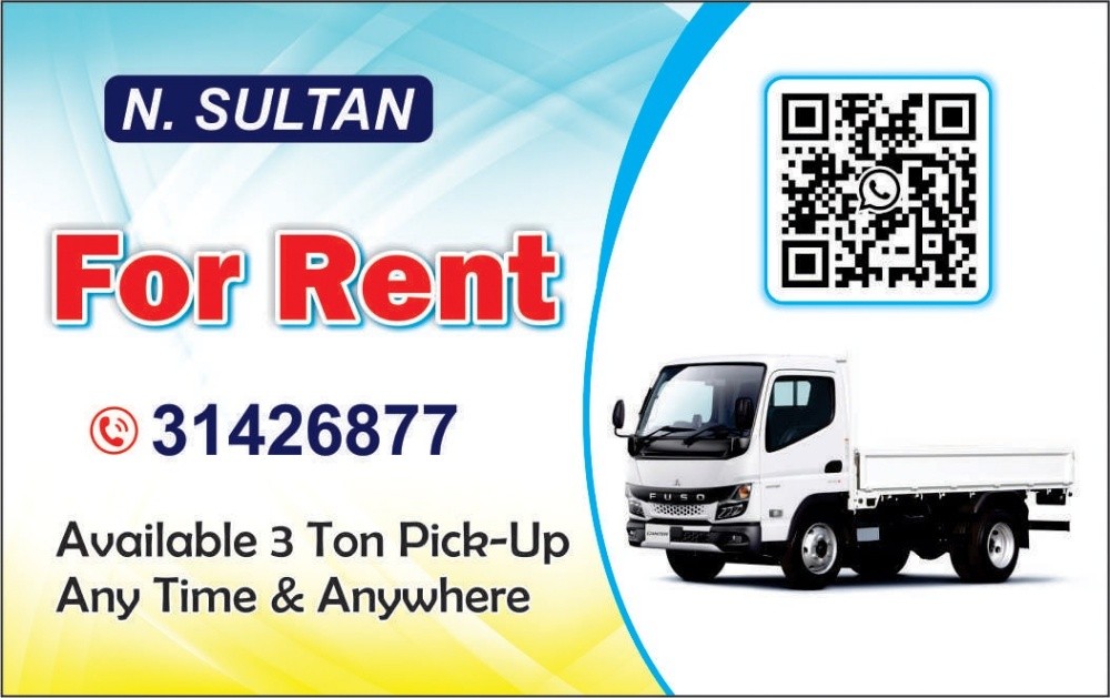 Sultan - 3