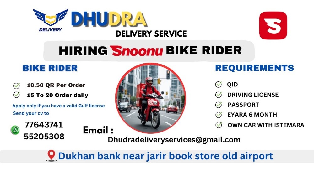 dhudra delivery - 1