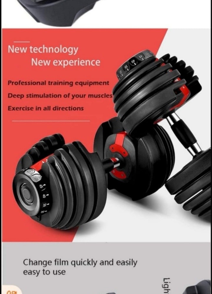 Adjustable Dumbbell - 2