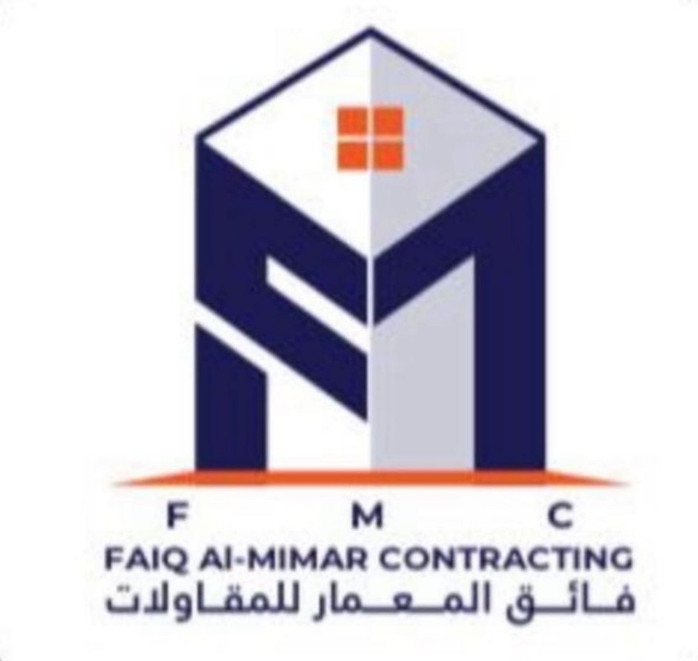 FAIQ AL-MIMAR CONTRCTING - 1