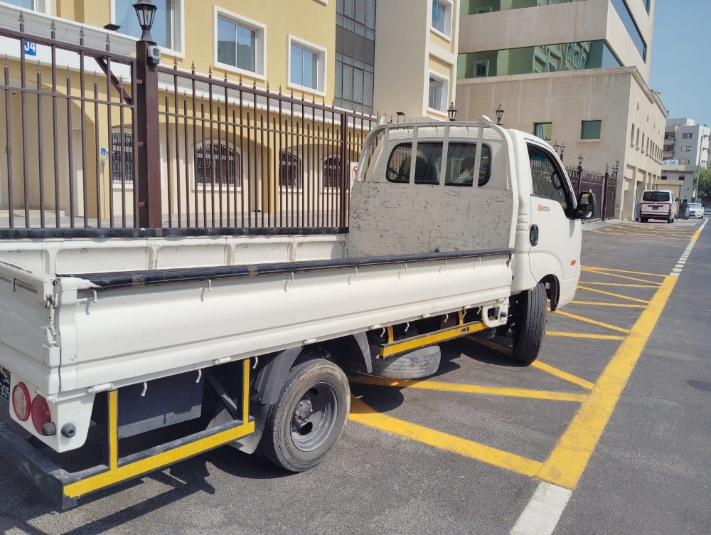 we are moving shifting services - 3