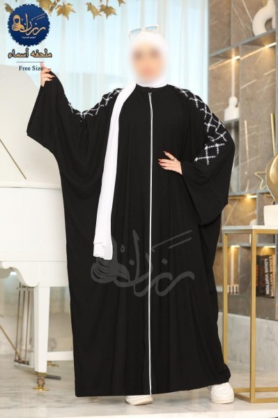 الدوحة - 9